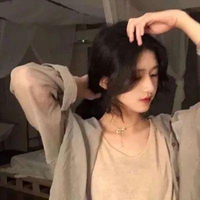 绿萝花